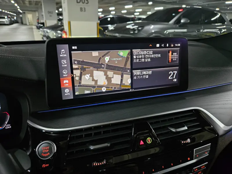 BMW 6-Series Gran Turismo