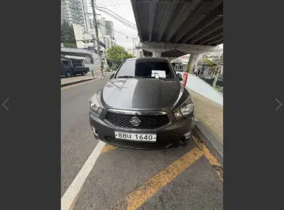SsangYong Korando Sports