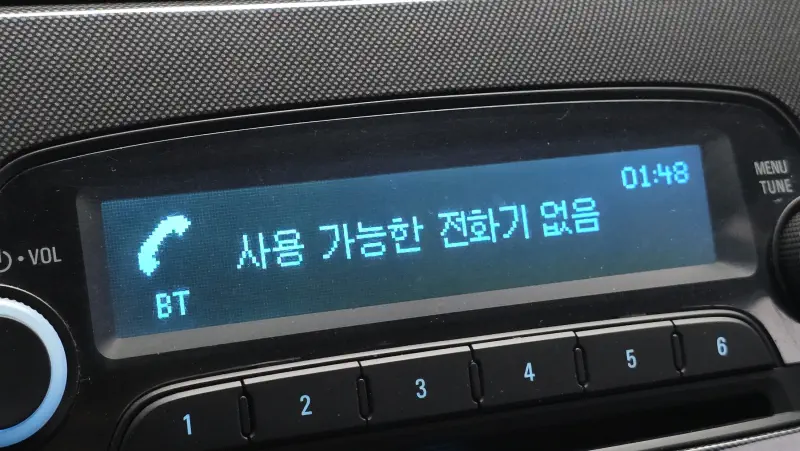 Daewoo Spark