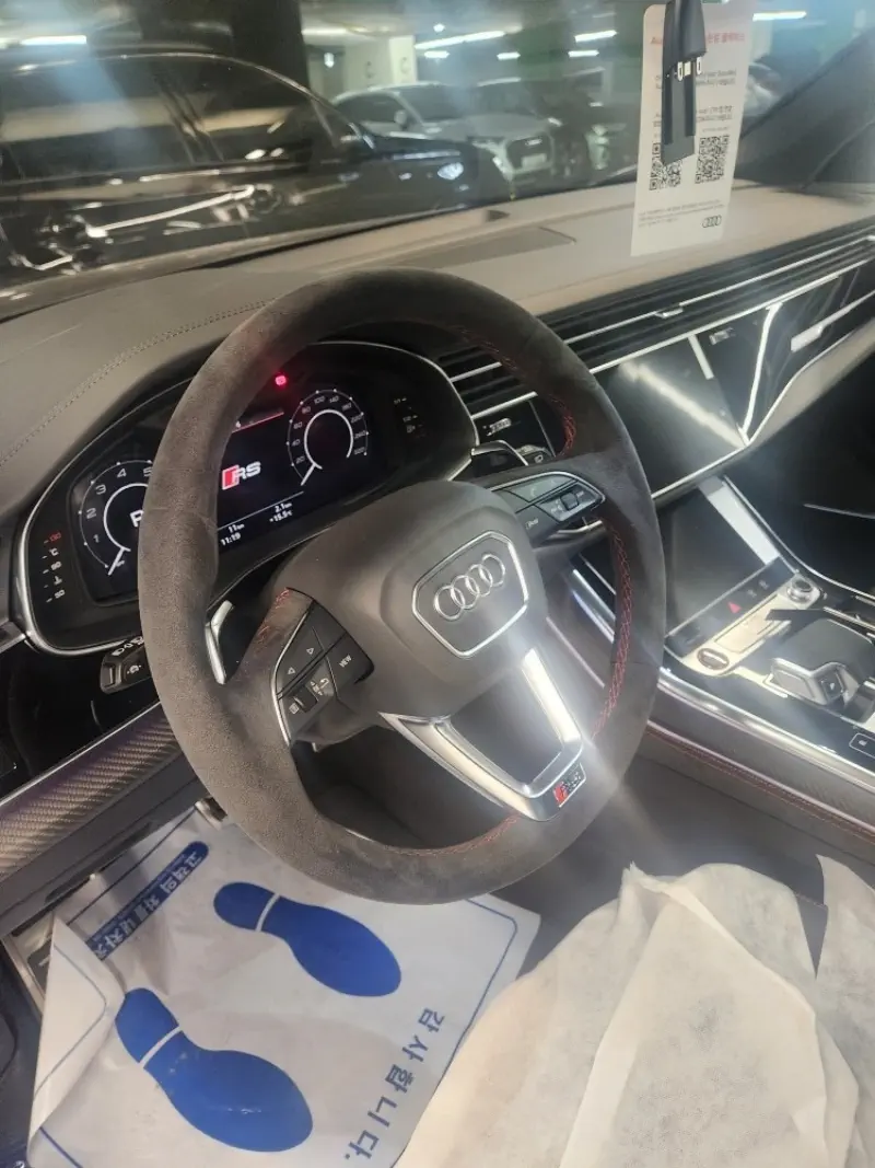 Audi RS Q8