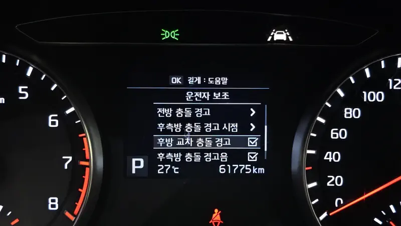 Kia K7