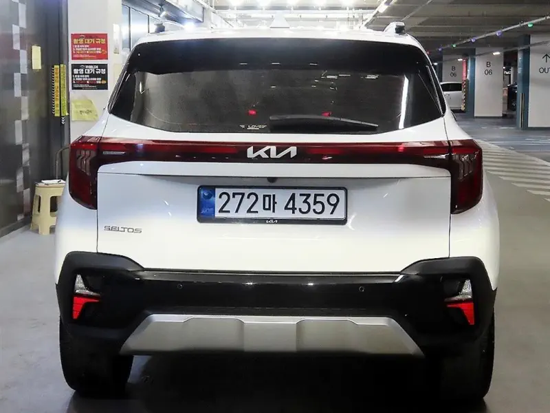 Kia Seltos