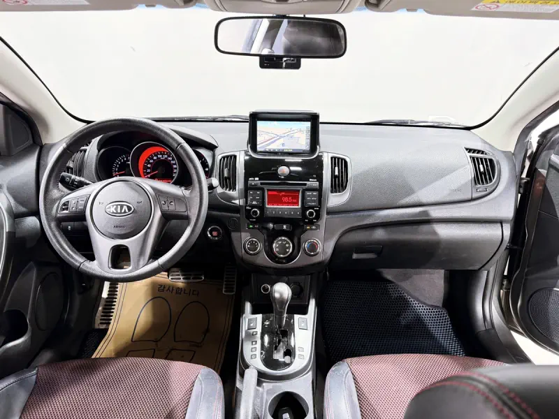 Kia Porte