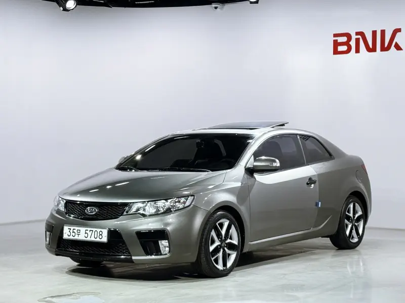 Kia Porte