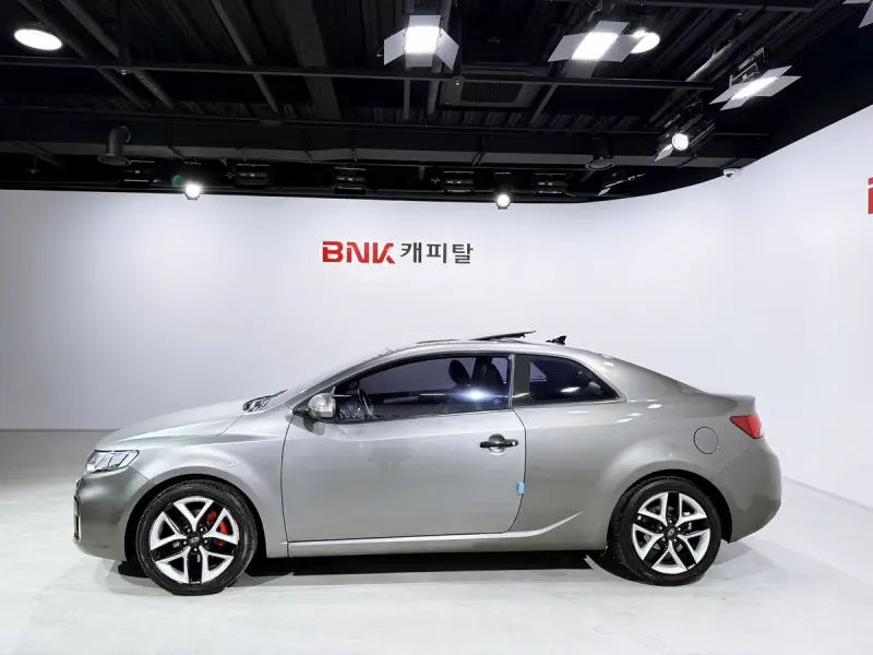 Kia Porte