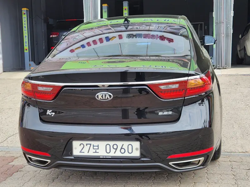 Kia K7