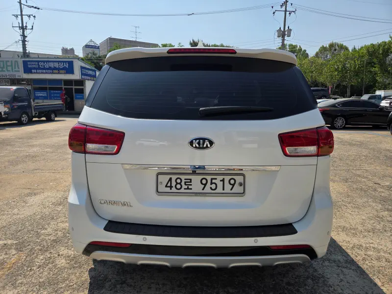 Kia Carnival