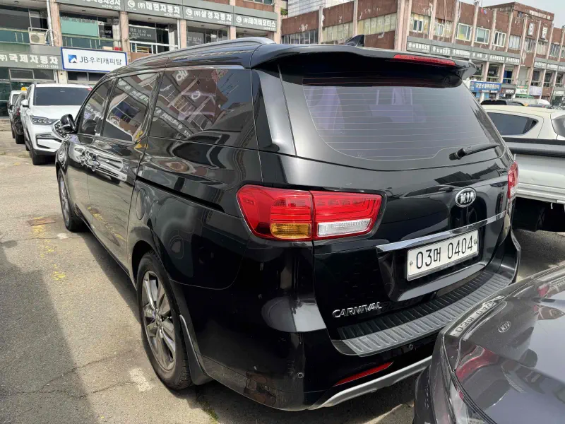 Kia Carnival