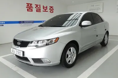Kia Porte