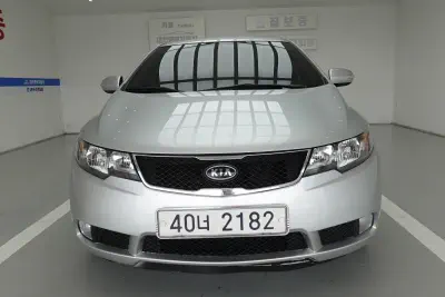 Kia Porte
