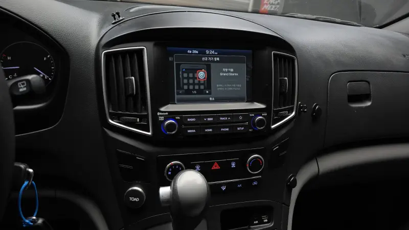 Hyundai Grand Starex