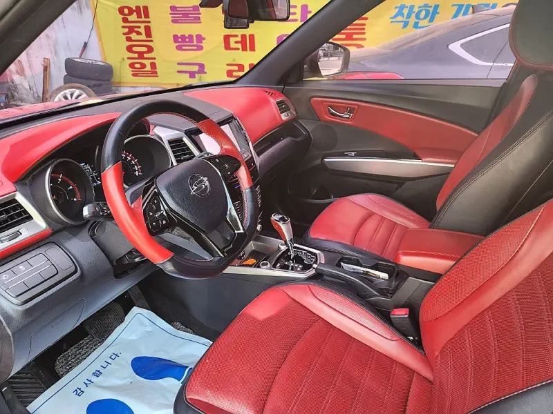 SsangYong Tivoli