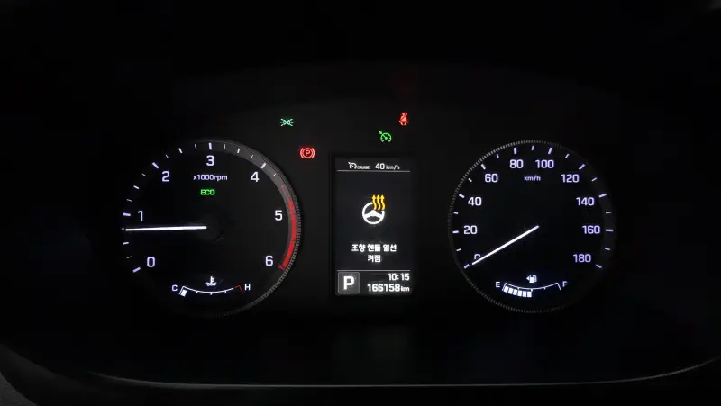 Hyundai H1