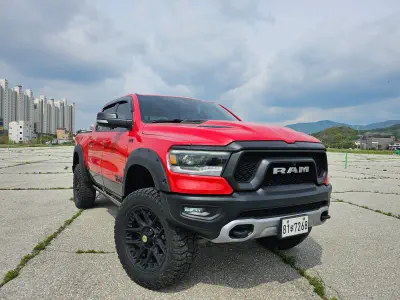 Dodge RAM