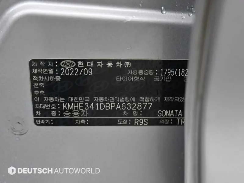 Hyundai Sonata