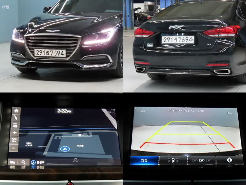 Hyundai Genesis
