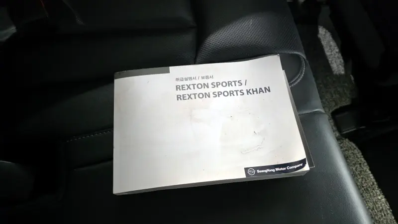 SsangYong Rexton Sports Khan