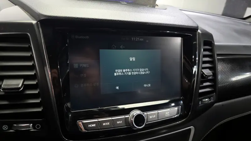 SsangYong Rexton Sports Khan