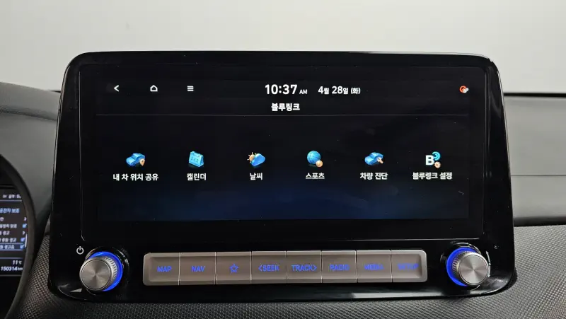 Hyundai Kona Electric