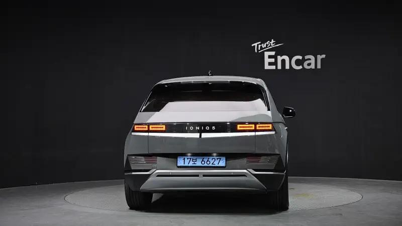 Hyundai Ioniq 5