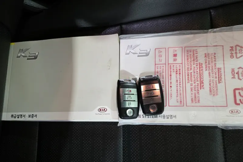 Kia K3