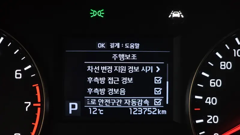 Kia K7