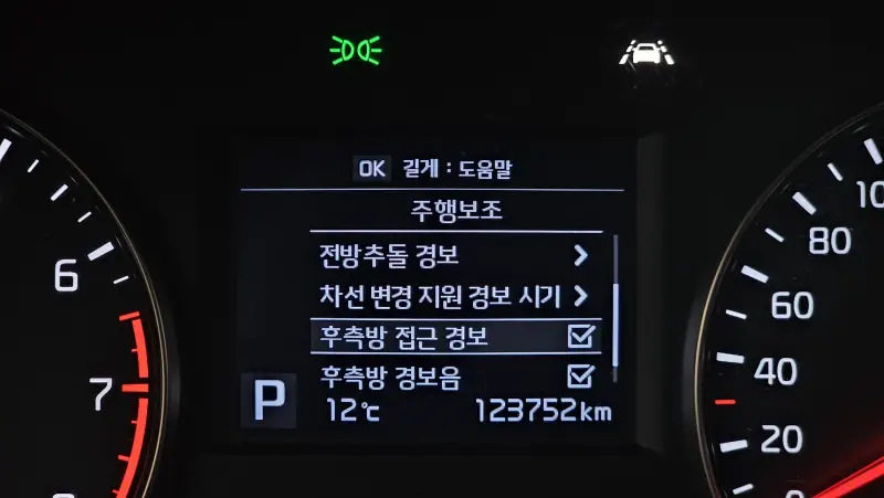 Kia K7