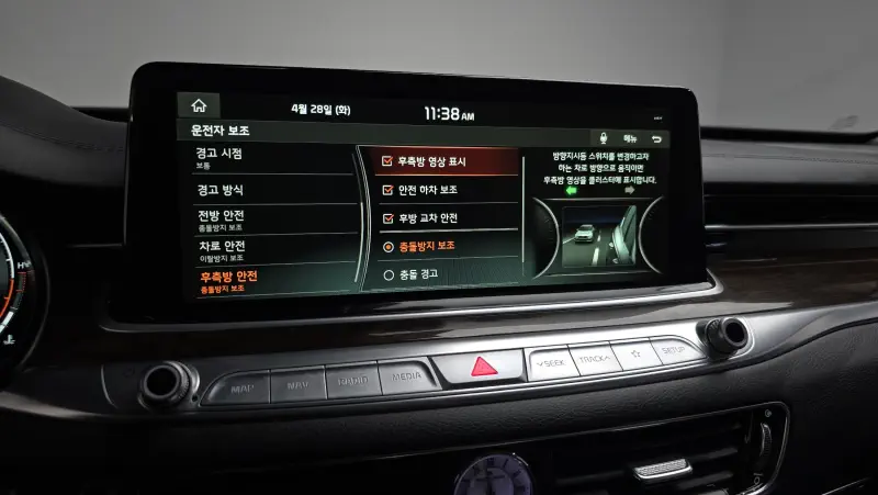 Kia K9