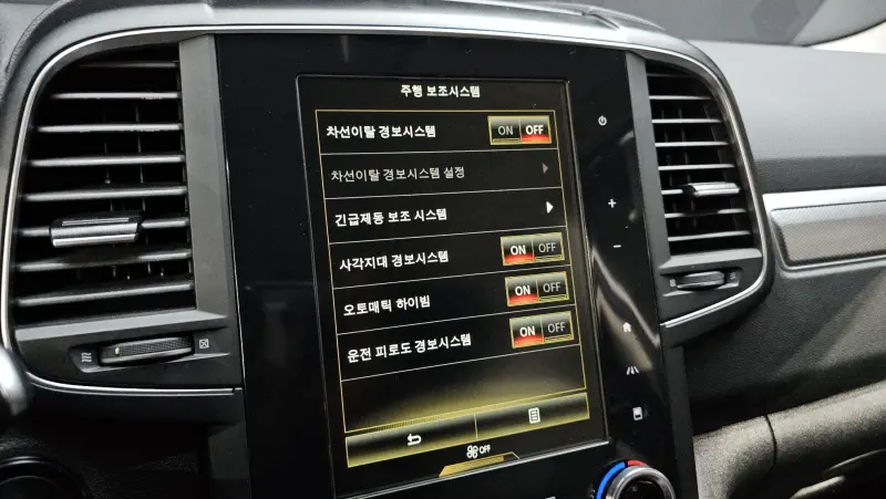 Renault Samsung QM6