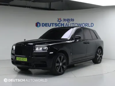 Rolls-Royce Cullinan