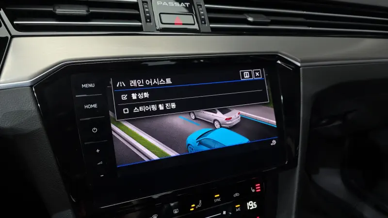 Volkswagen Passat GT