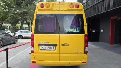 Hyundai H1