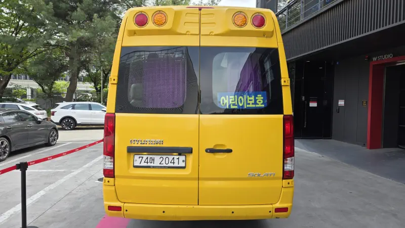 Hyundai H1
