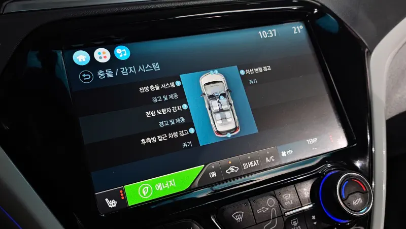 Daewoo Bolt EV