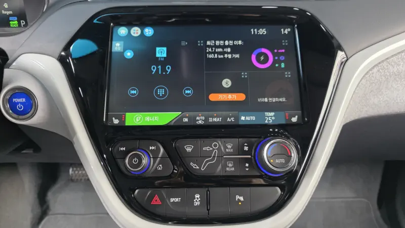 Daewoo Bolt EV