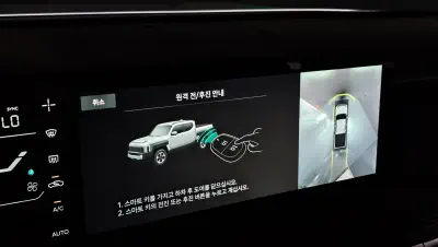 catalog-car-19