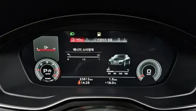 catalog-car-8