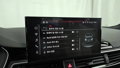 catalog-car-16