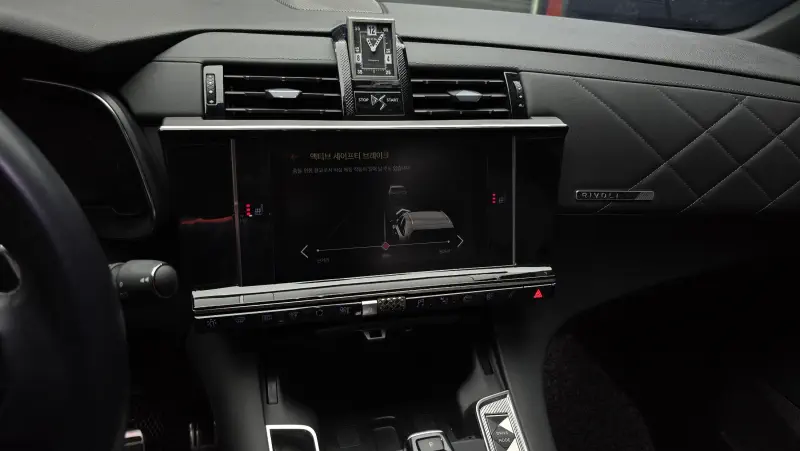 Citroen DS7