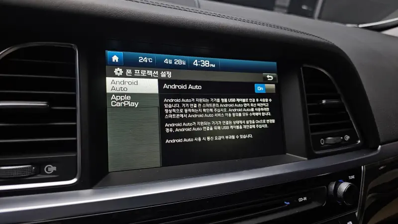 Hyundai Aslan