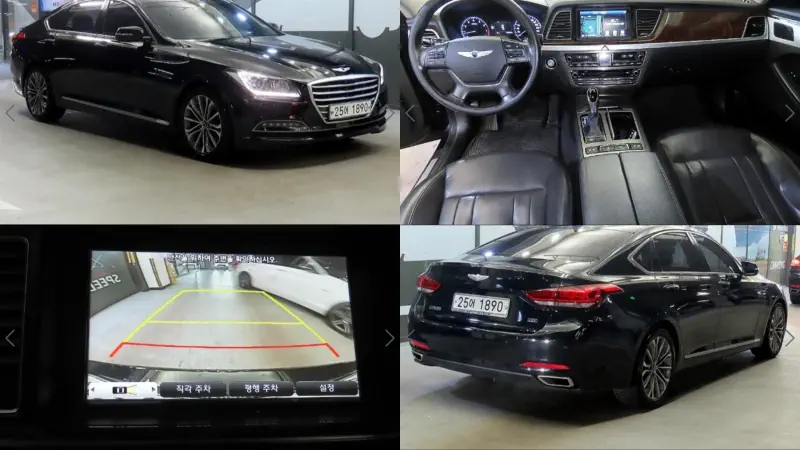 Hyundai Genesis