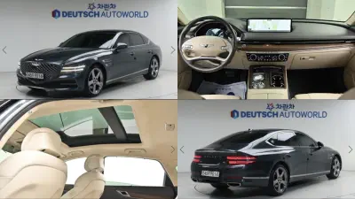 catalog-car-1