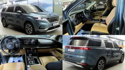 Kia Carnival