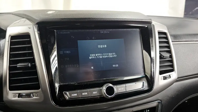 SsangYong Rexton Sports Khan