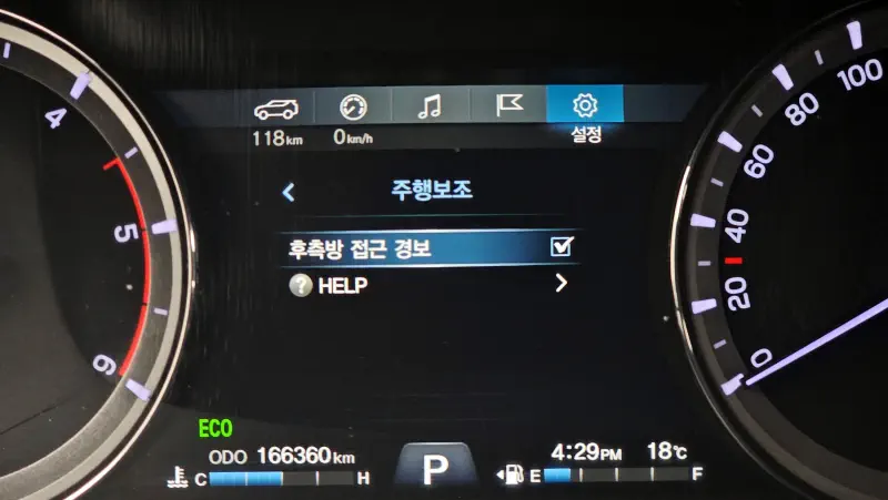 SsangYong Rexton Sports Khan