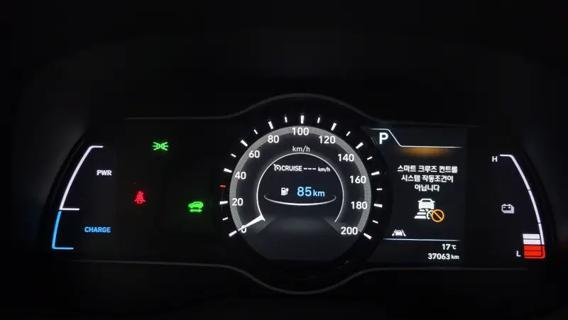 Hyundai Kona Electric