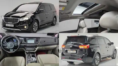 Kia Carnival