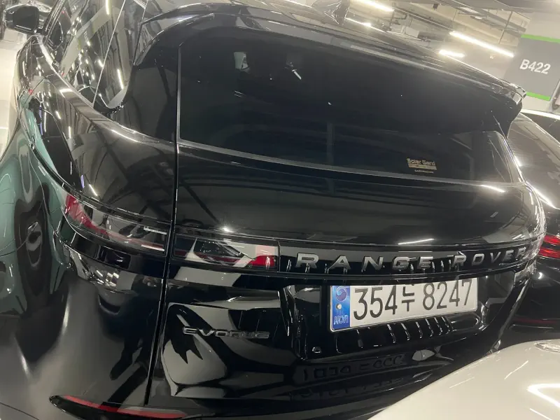 Land Rover RANGE ROVER EVOQUE