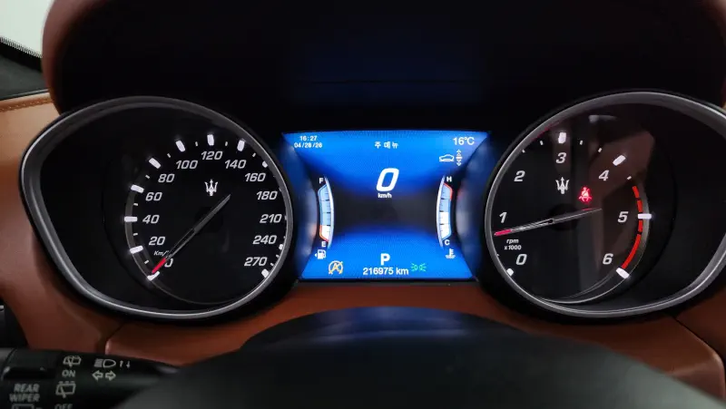 Maserati Levante