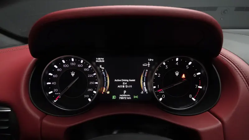 Maserati Levante
